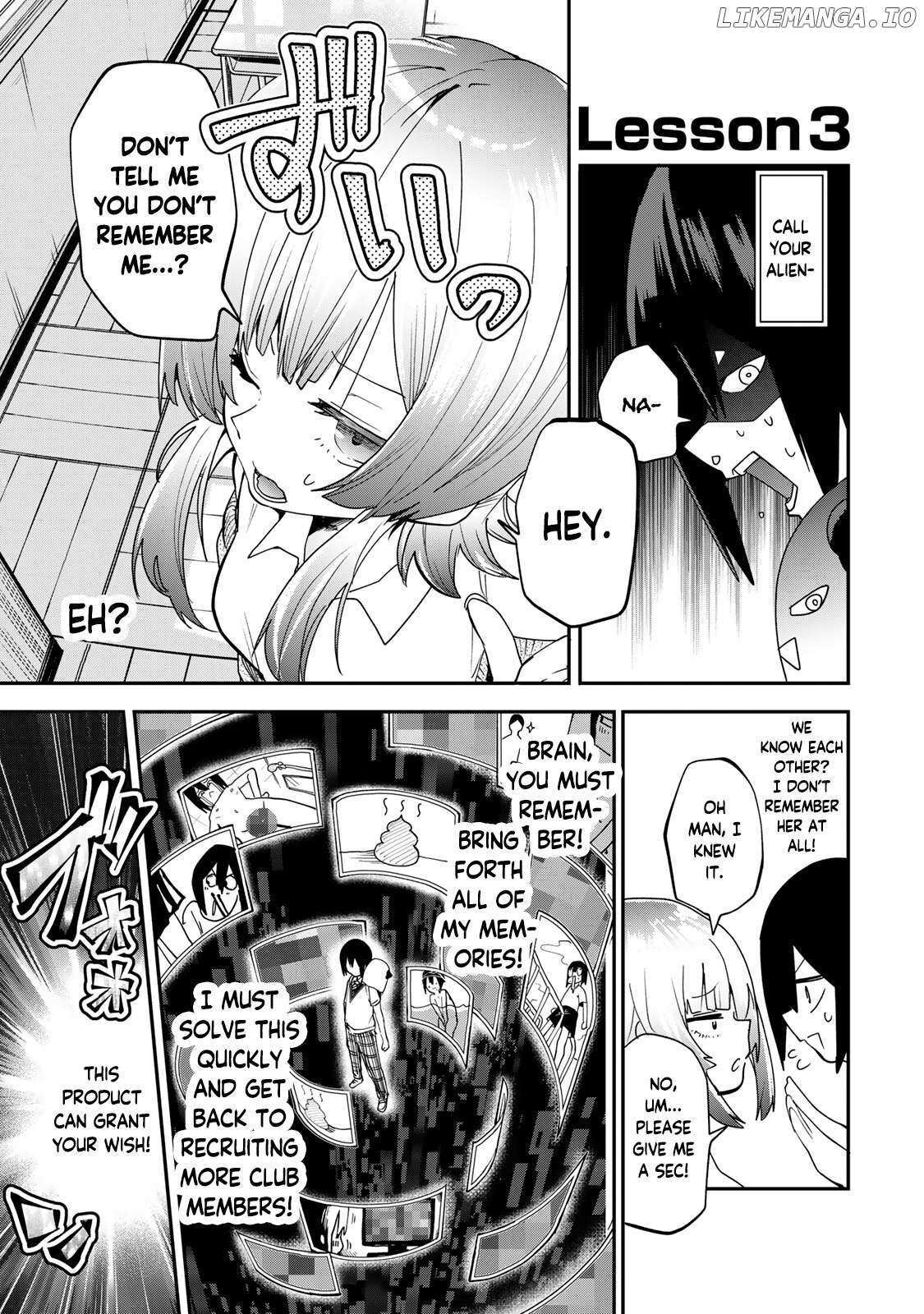 Read Yumene Connect Manga Online