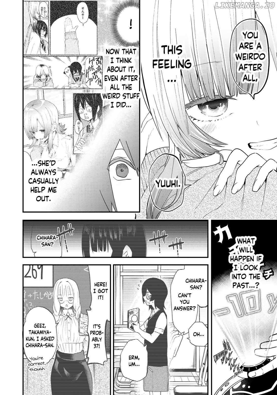 Read Yumene Connect Manga Online