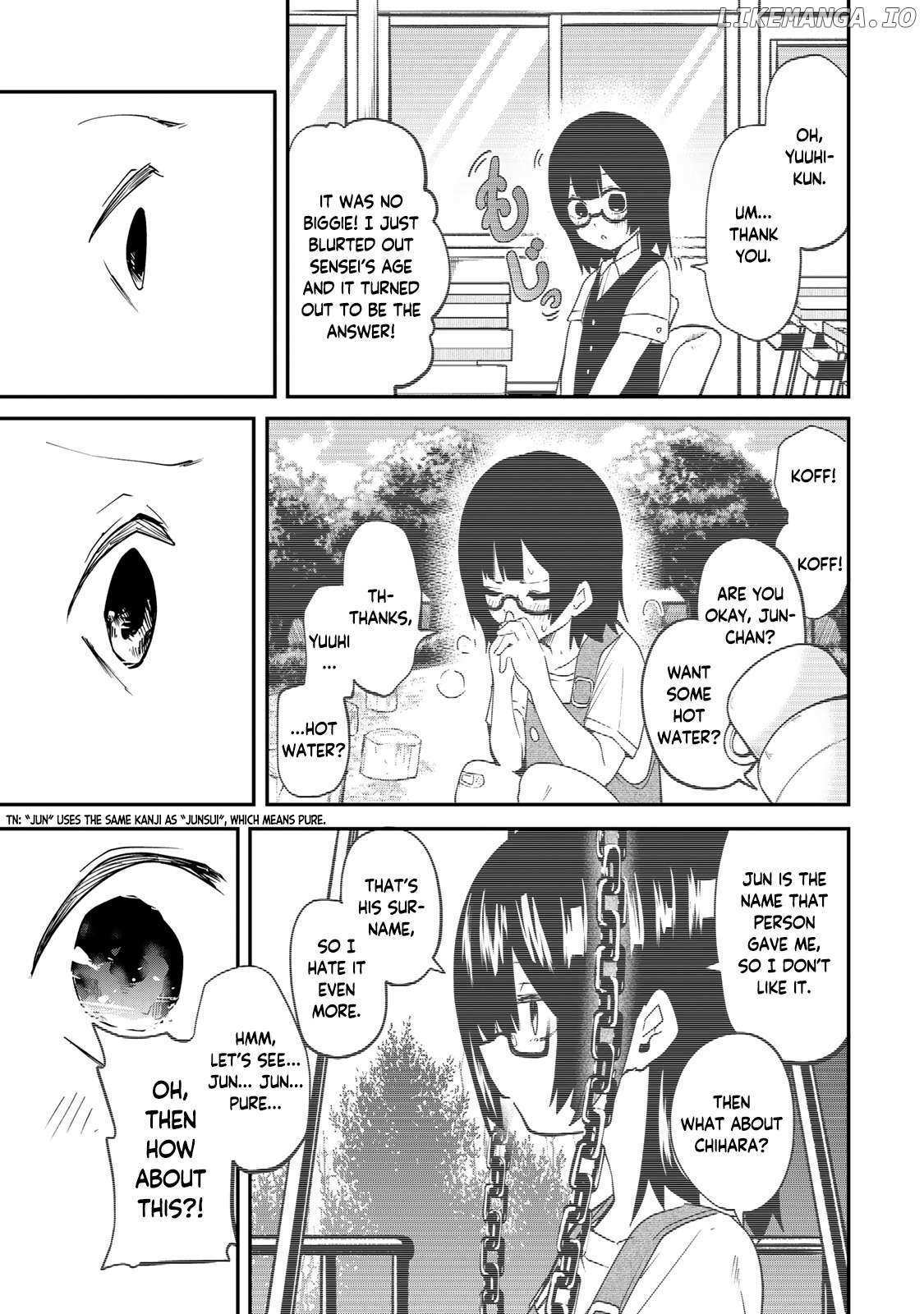 Read Yumene Connect Manga Online