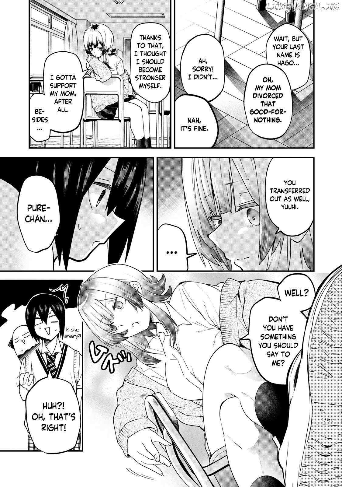 Read Yumene Connect Manga Online