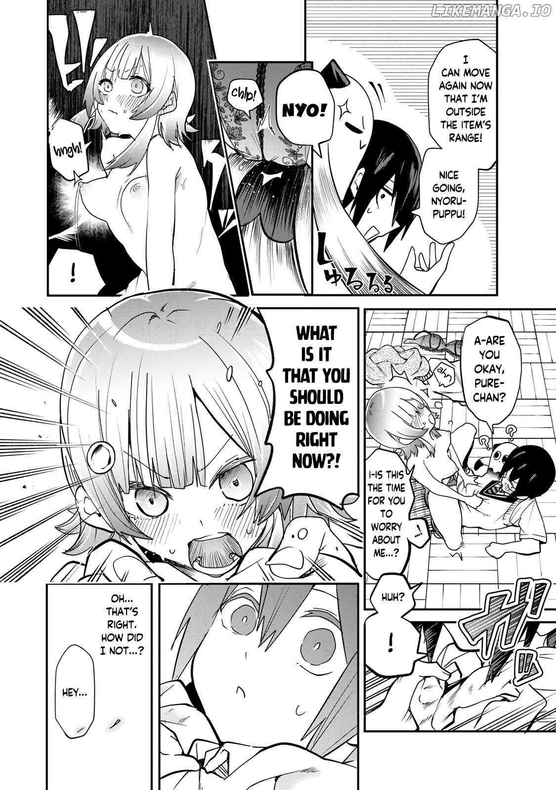 Read Yumene Connect Manga Online