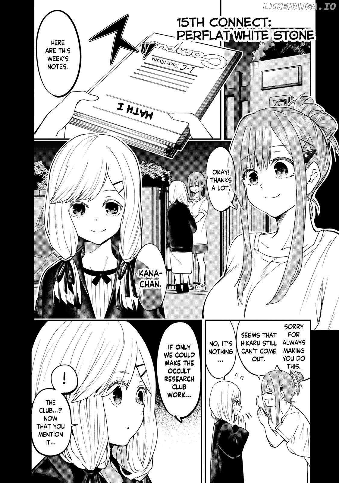 Read Yumene Connect Manga Online
