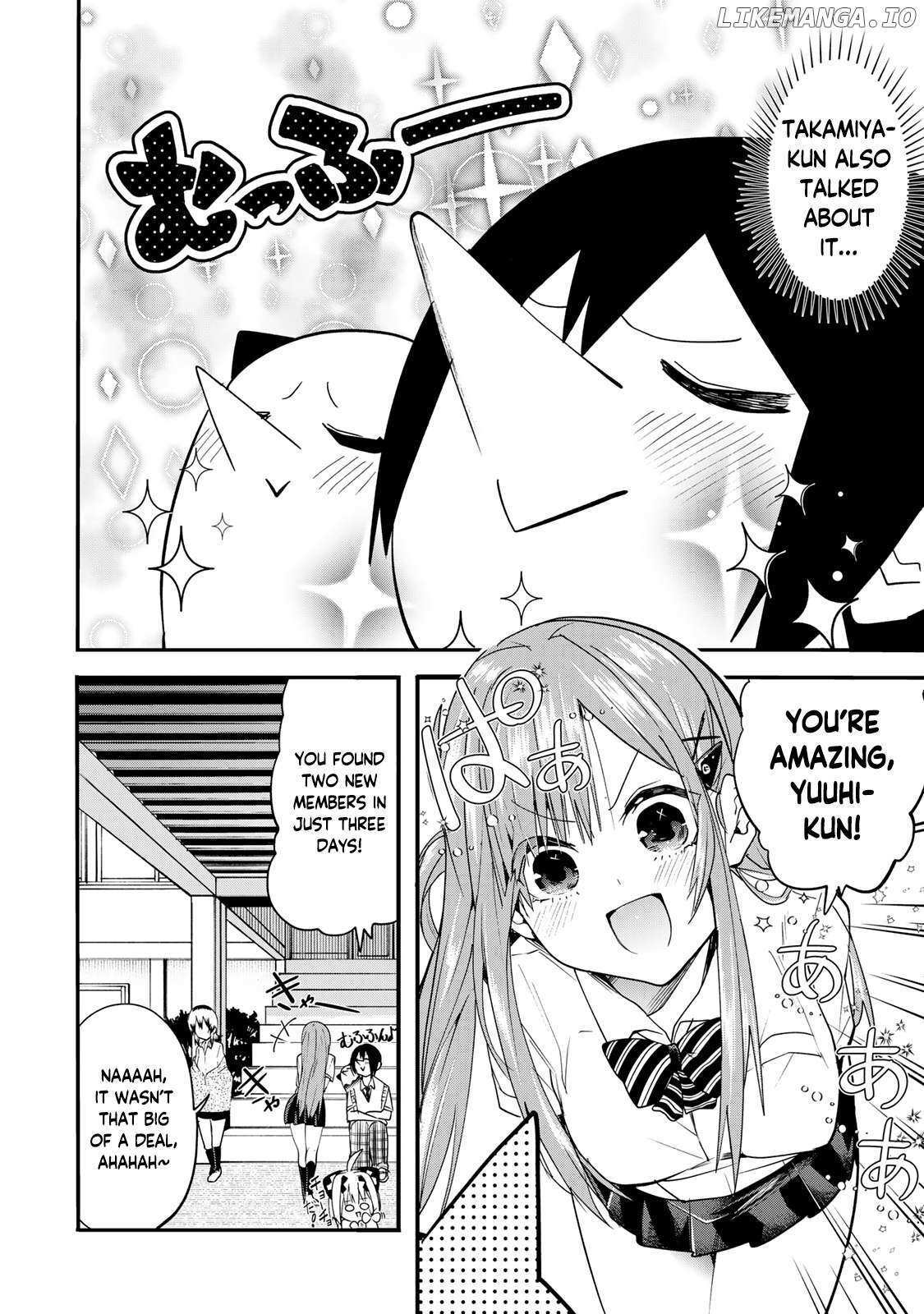 Read Yumene Connect Manga Online