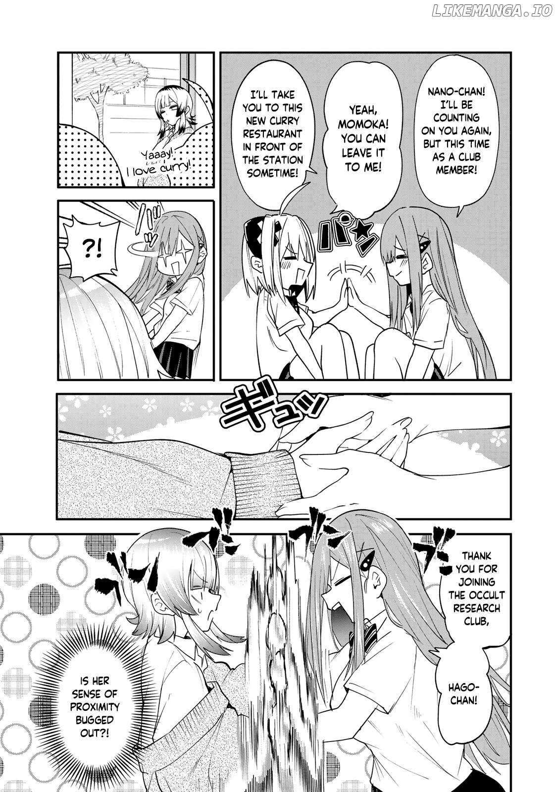 Read Yumene Connect Manga Online