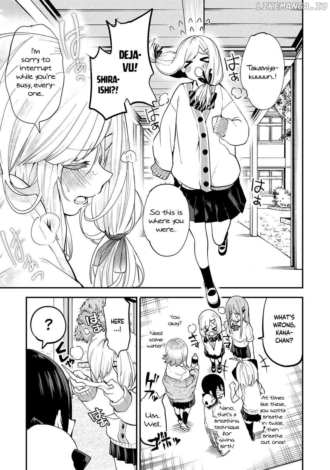 Read Yumene Connect Manga Online