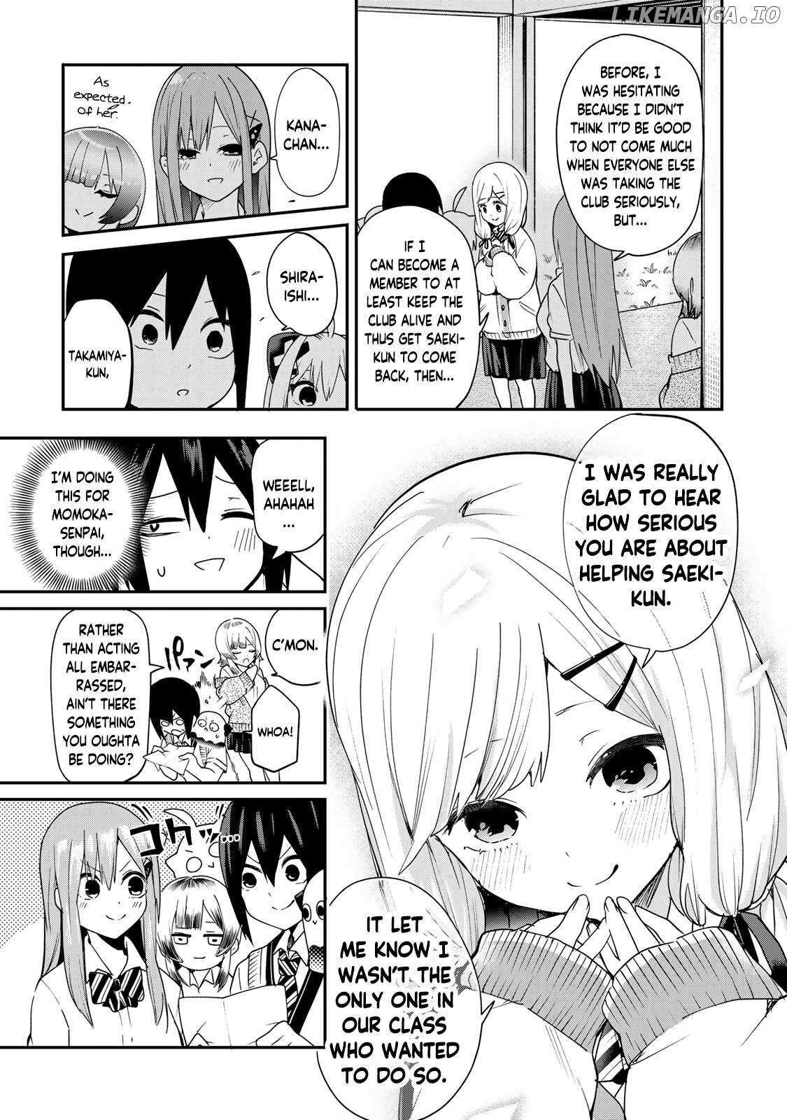 Read Yumene Connect Manga Online