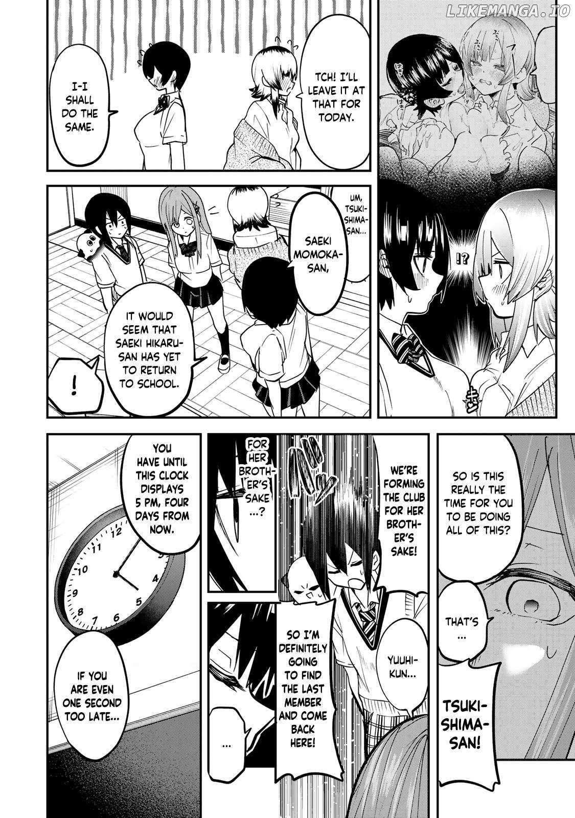 Read Yumene Connect Manga Online