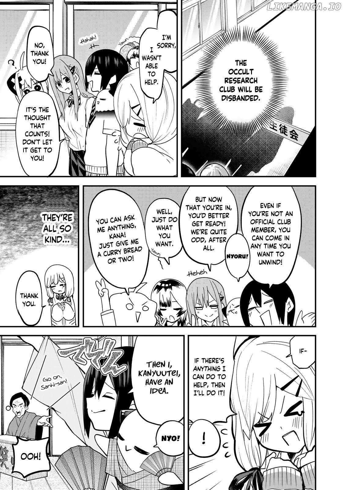 Read Yumene Connect Manga Online