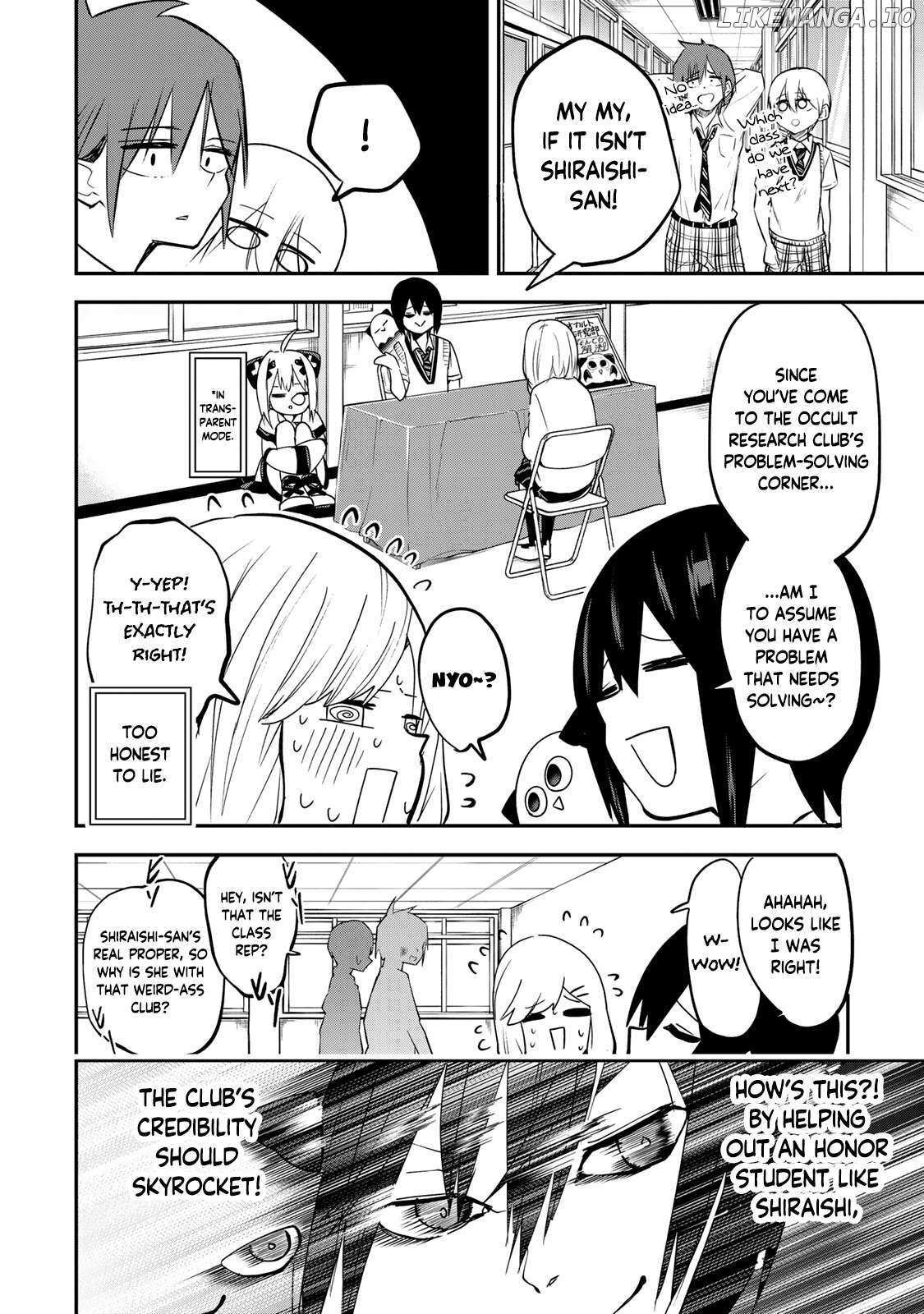 Read Yumene Connect Manga Online