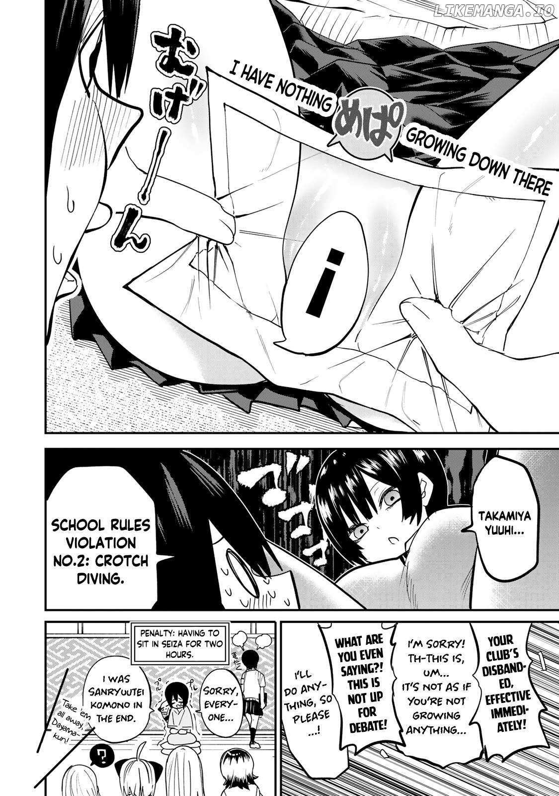 Read Yumene Connect Manga Online