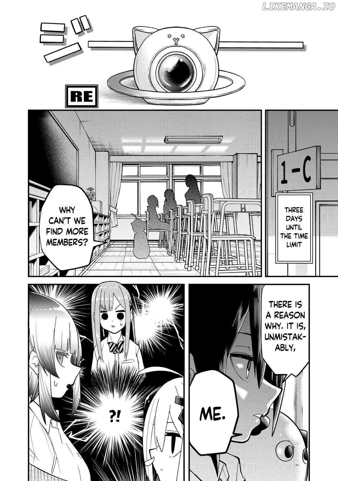 Read Yumene Connect Manga Online