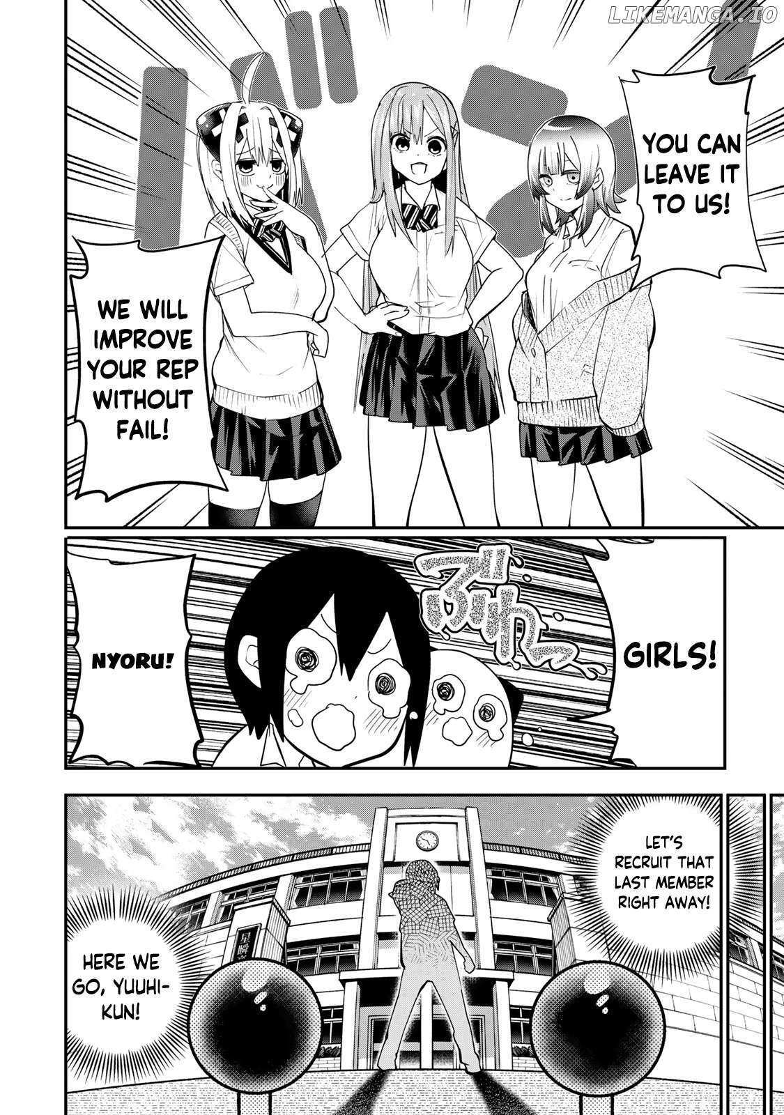 Read Yumene Connect Manga Online