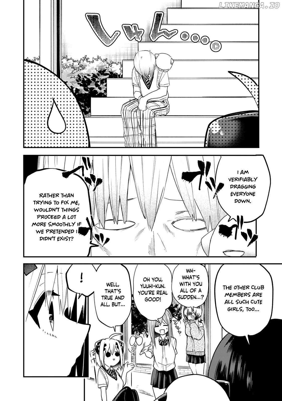 Read Yumene Connect Manga Online