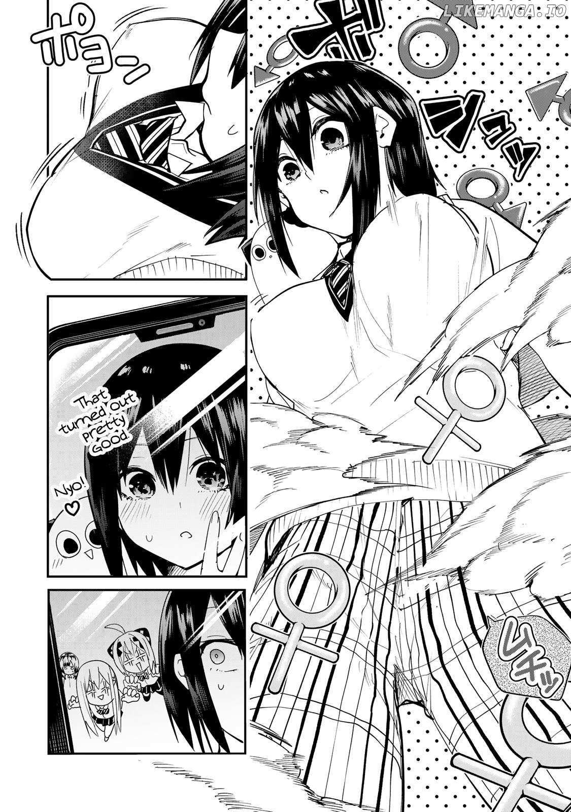 Read Yumene Connect Manga Online