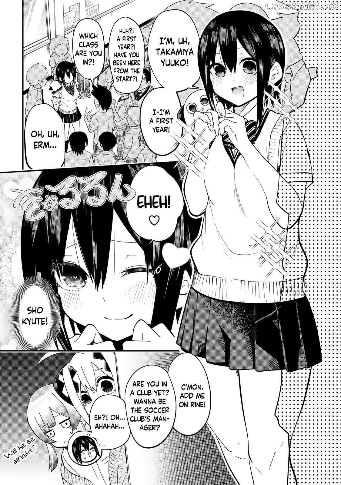 Read Yumene Connect Manga Online