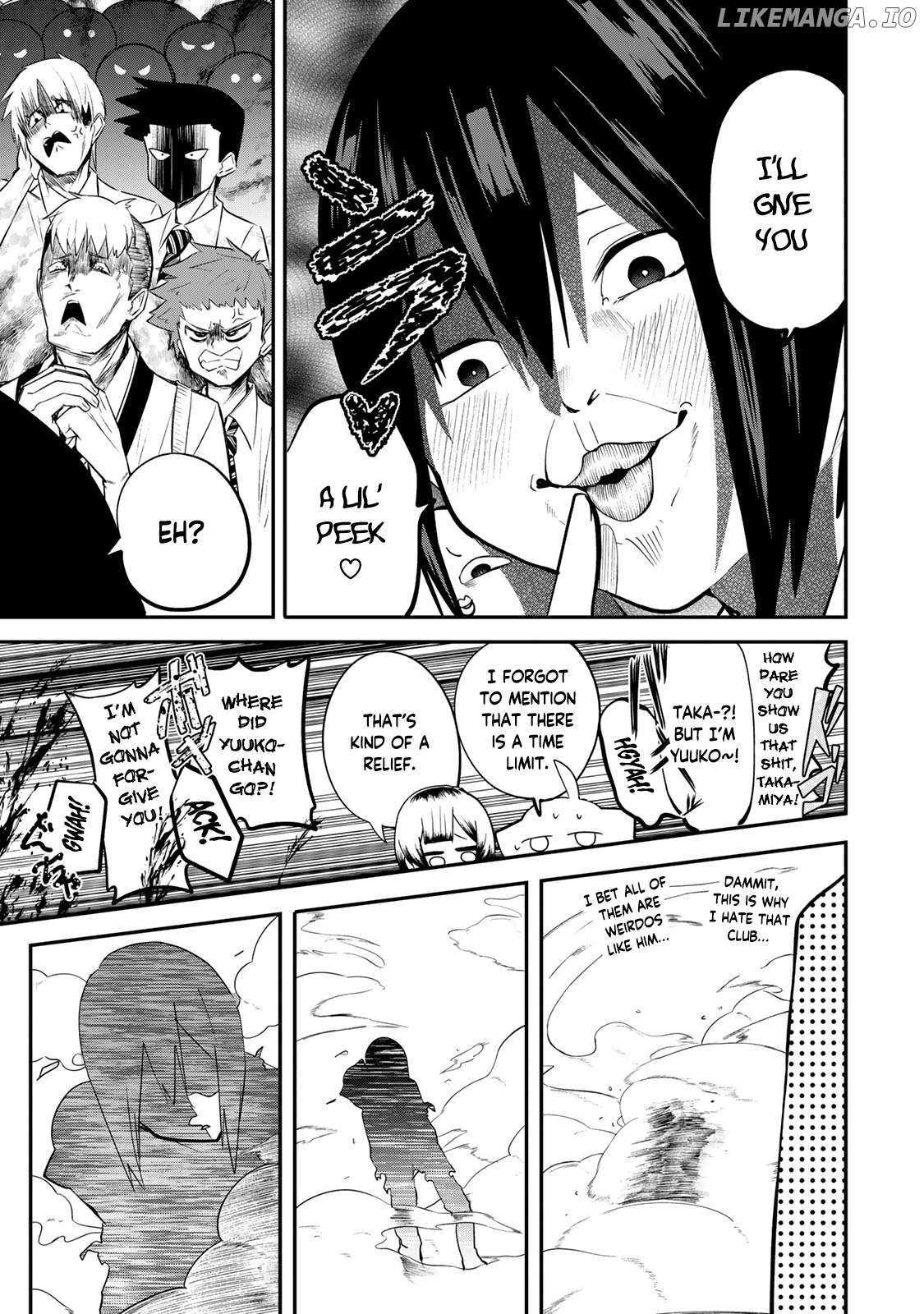 Read Yumene Connect Manga Online