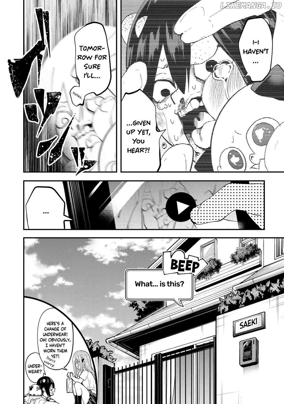 Read Yumene Connect Manga Online