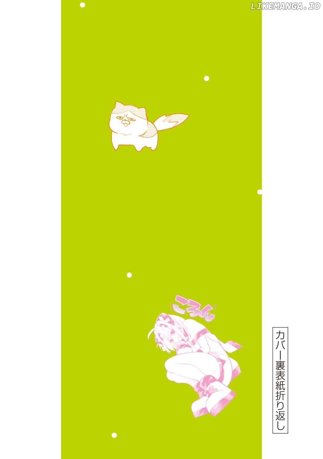 Read Yumene Connect Manga Online