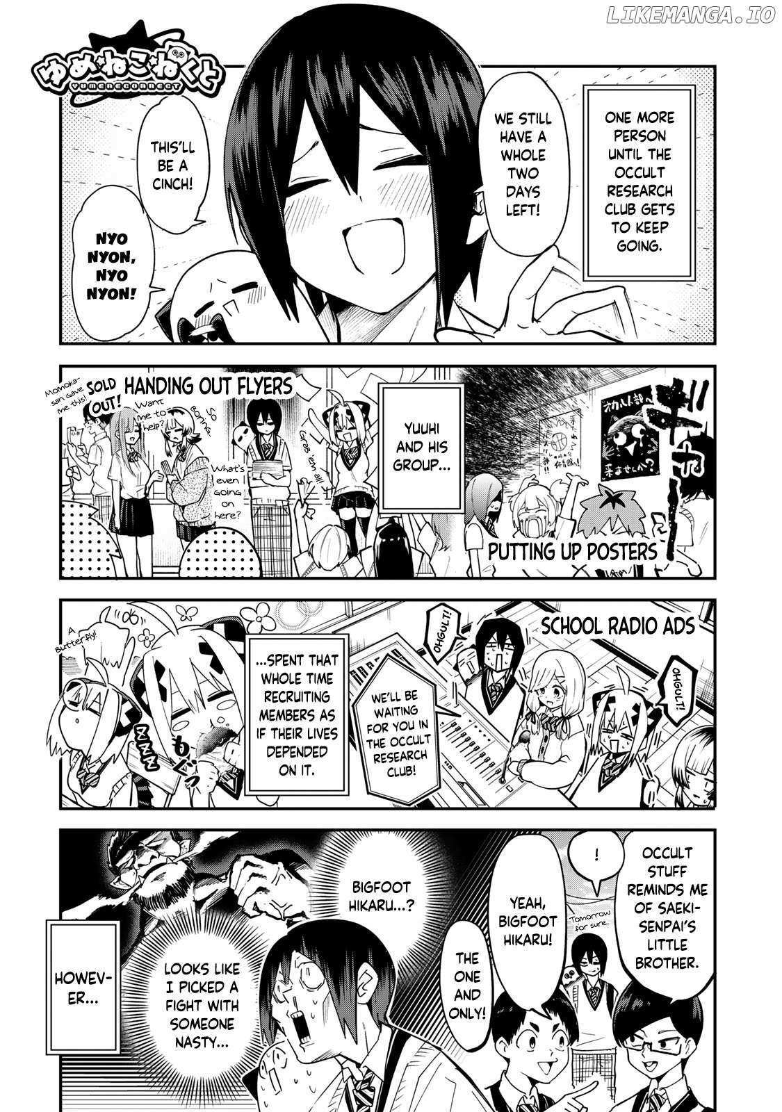 Read Yumene Connect Manga Online