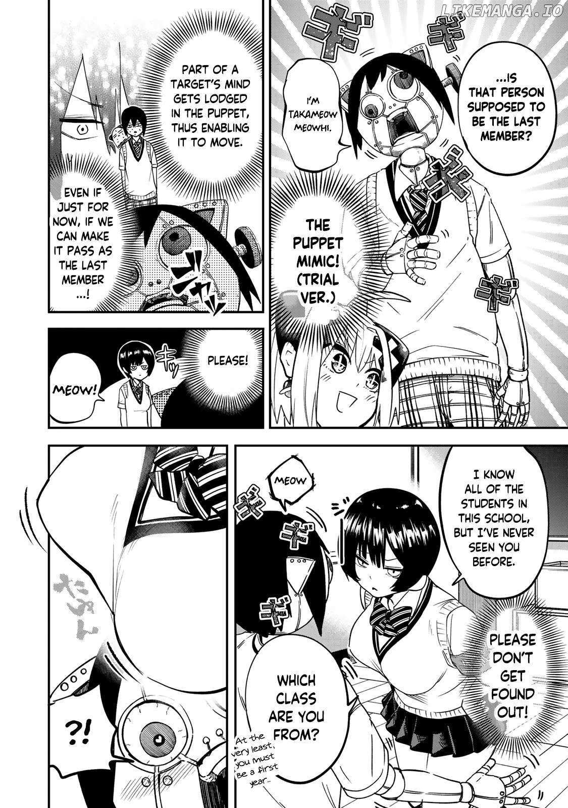 Read Yumene Connect Manga Online