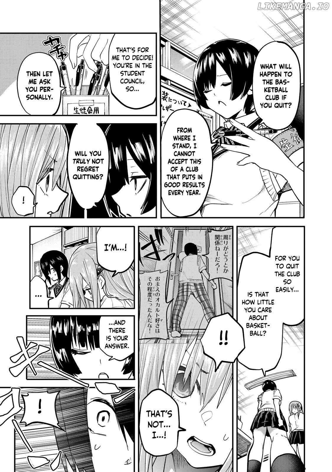 Read Yumene Connect Manga Online