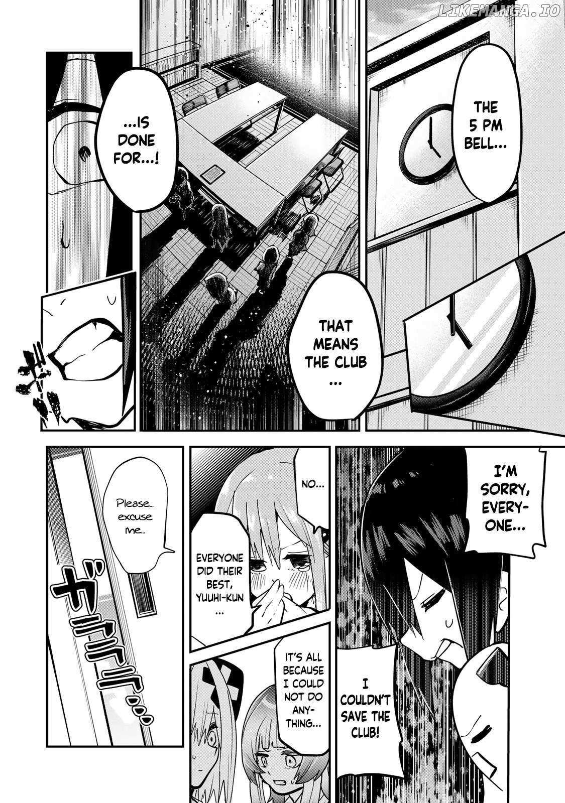 Read Yumene Connect Manga Online