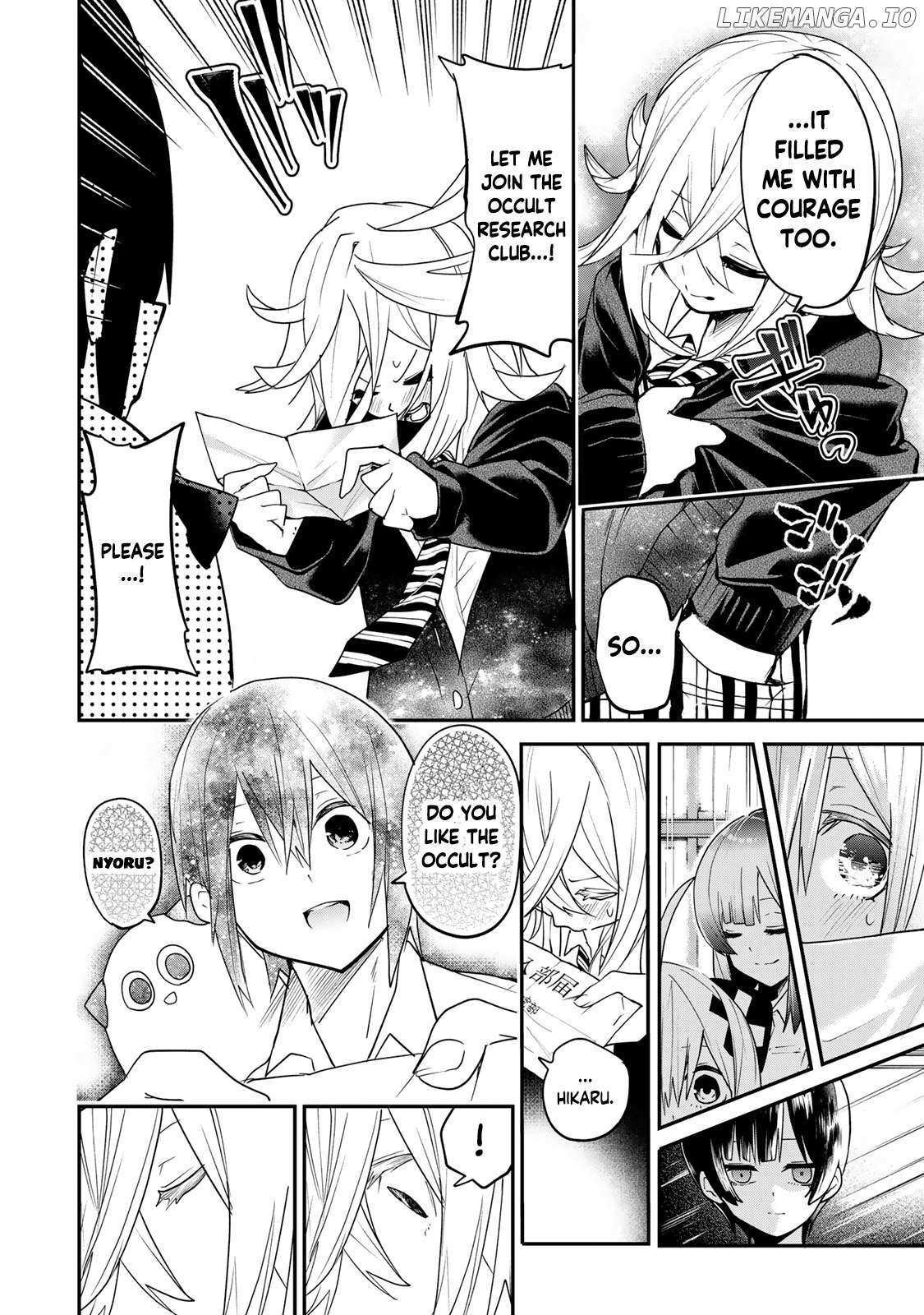 Read Yumene Connect Manga Online