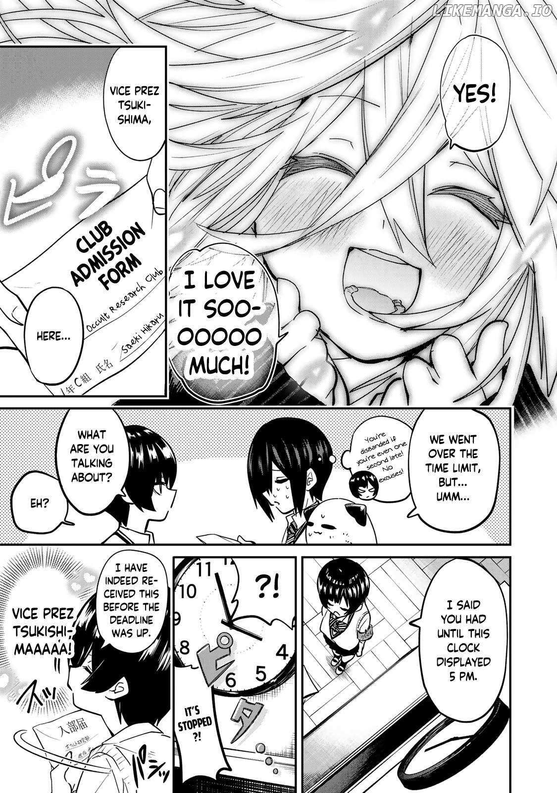 Read Yumene Connect Manga Online