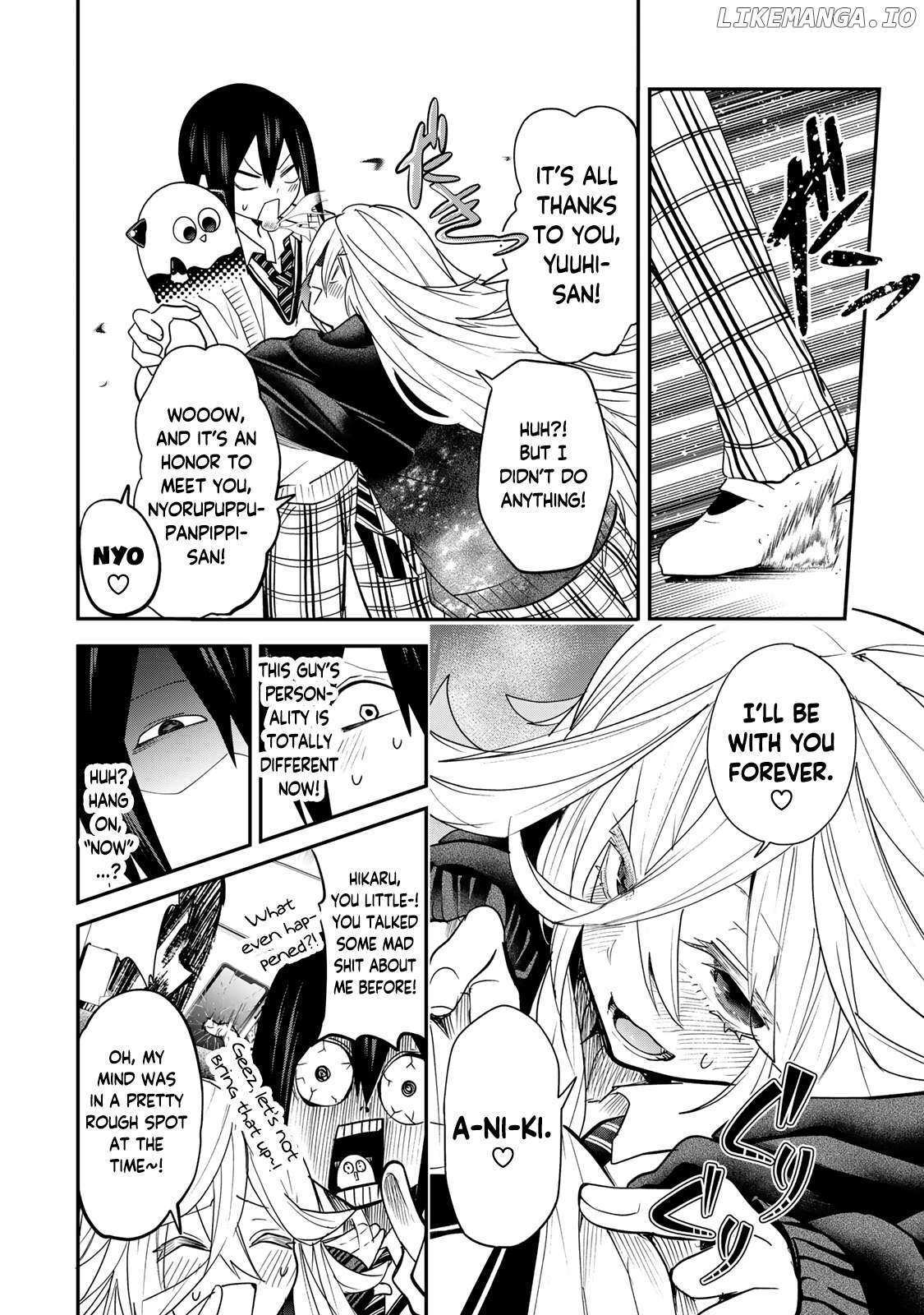 Read Yumene Connect Manga Online