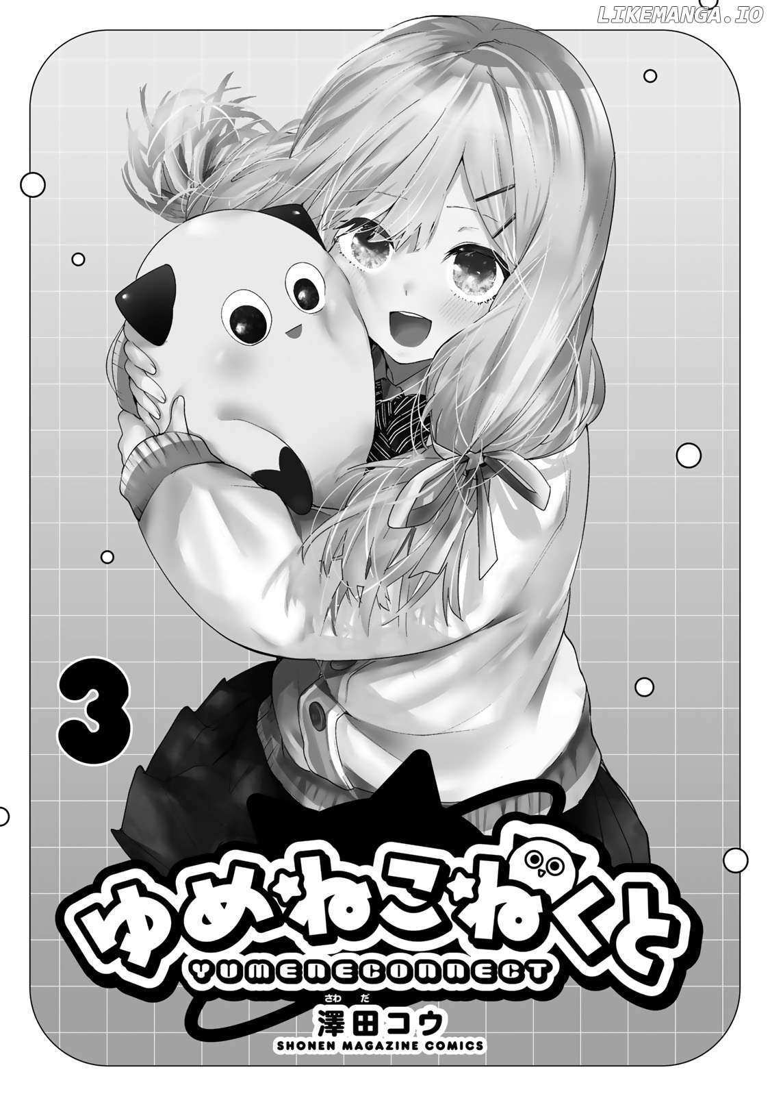 Read Yumene Connect Manga Online