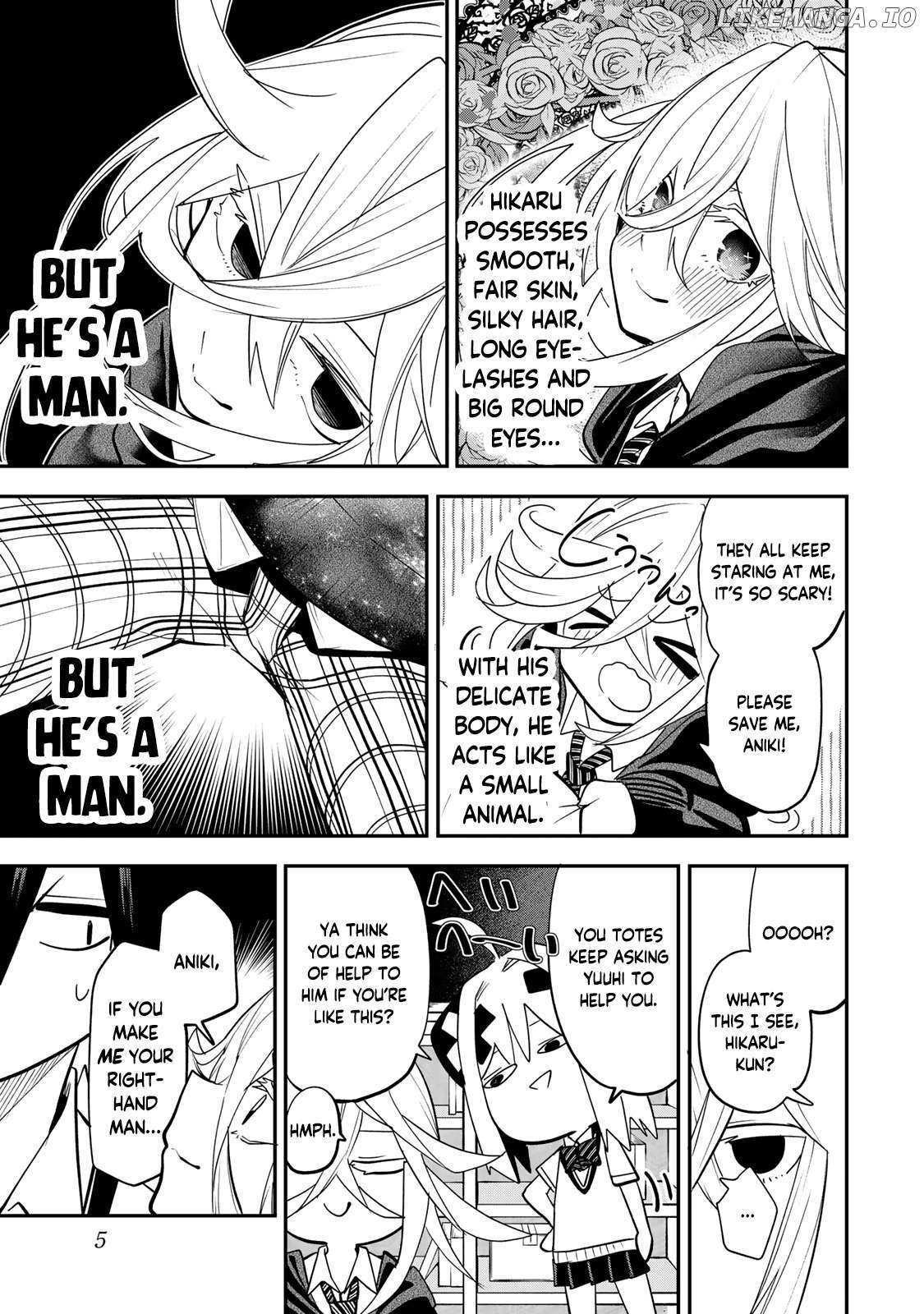 Read Yumene Connect Manga Online