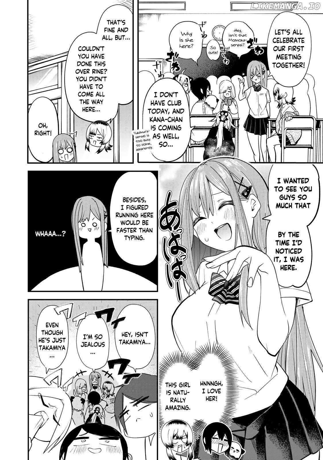 Read Yumene Connect Manga Online