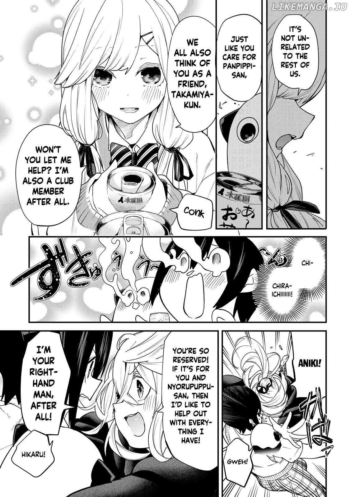 Read Yumene Connect Manga Online