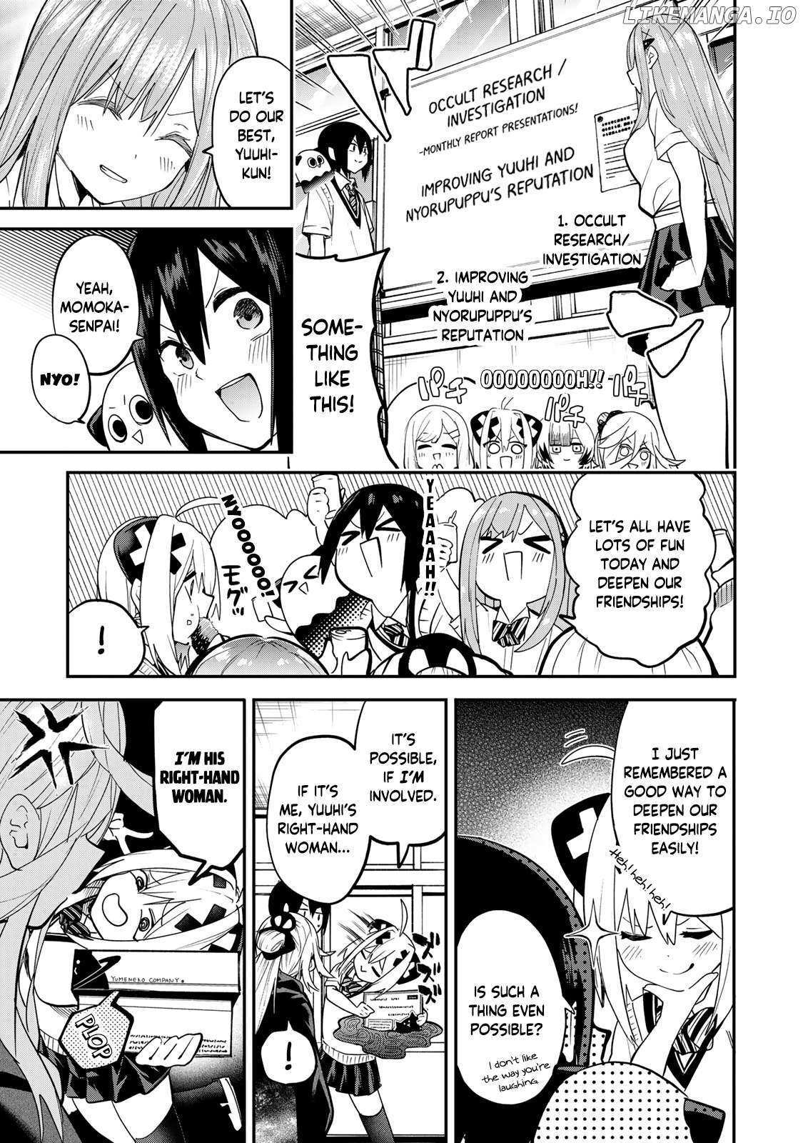 Read Yumene Connect Manga Online