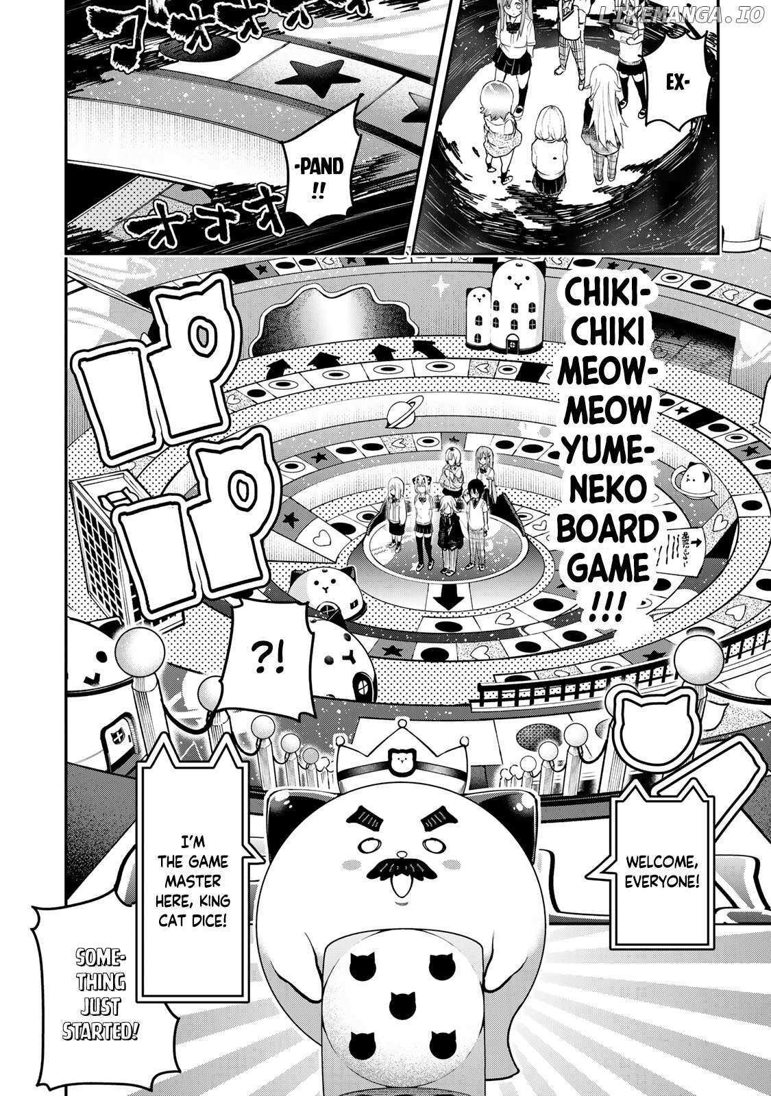 Read Yumene Connect Manga Online