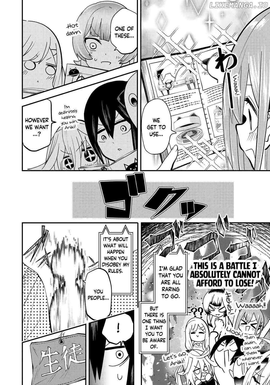 Read Yumene Connect Manga Online