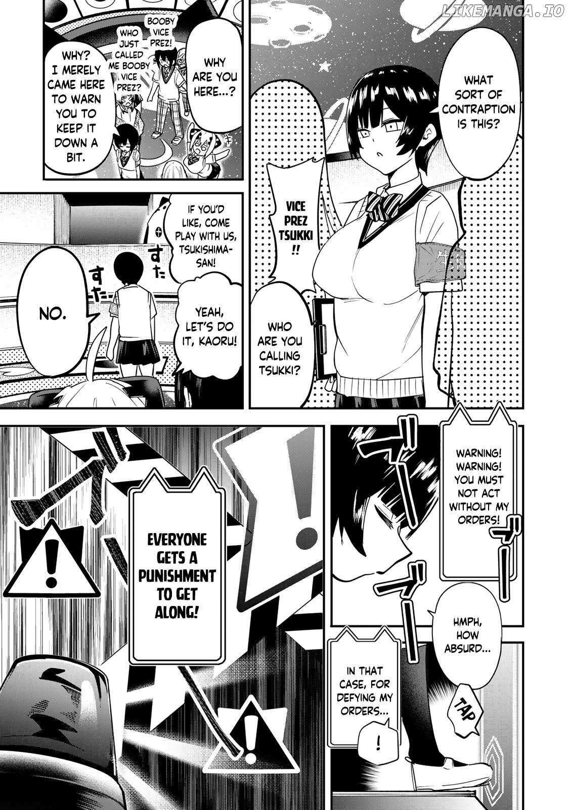 Read Yumene Connect Manga Online