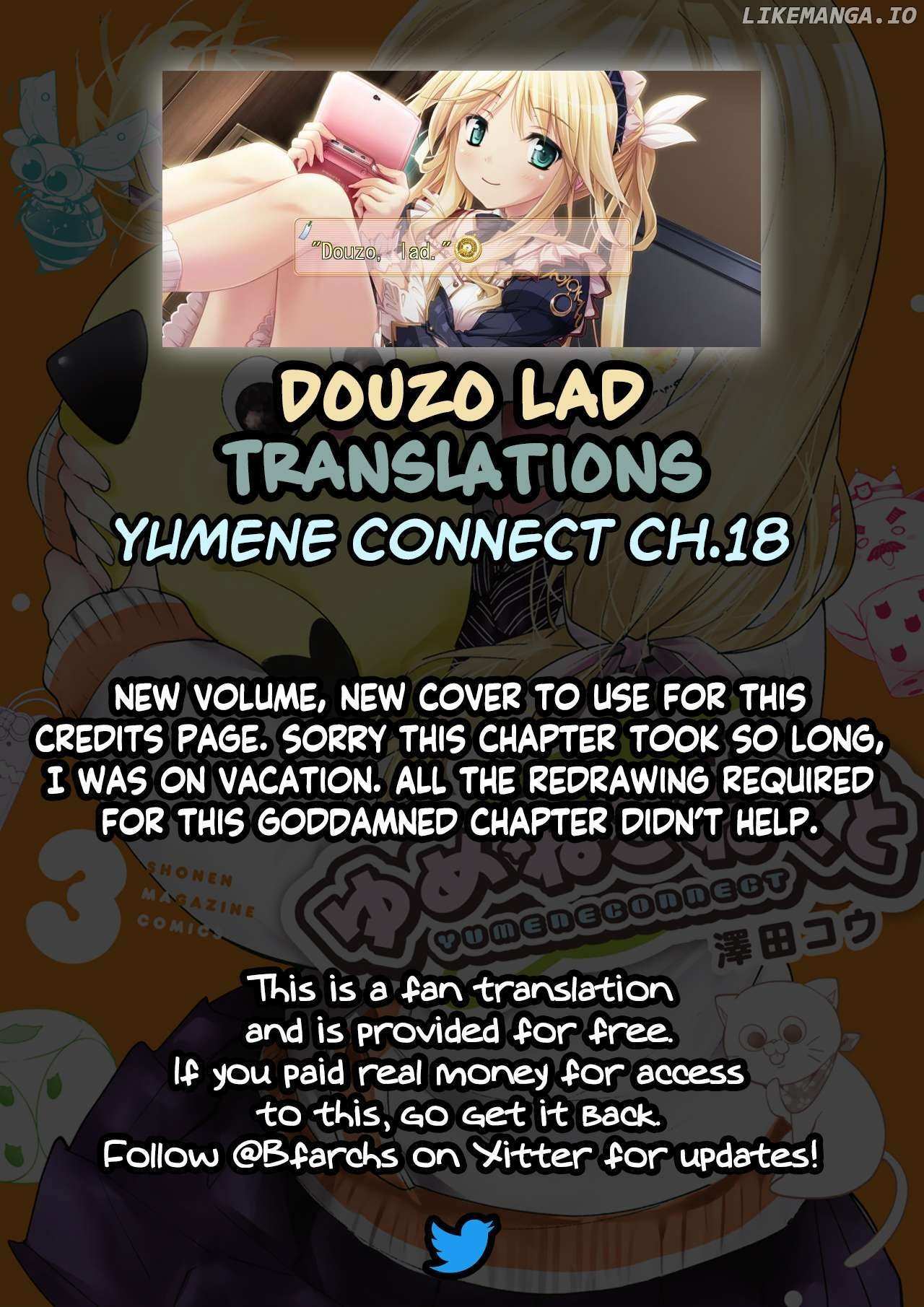 Read Yumene Connect Manga Online