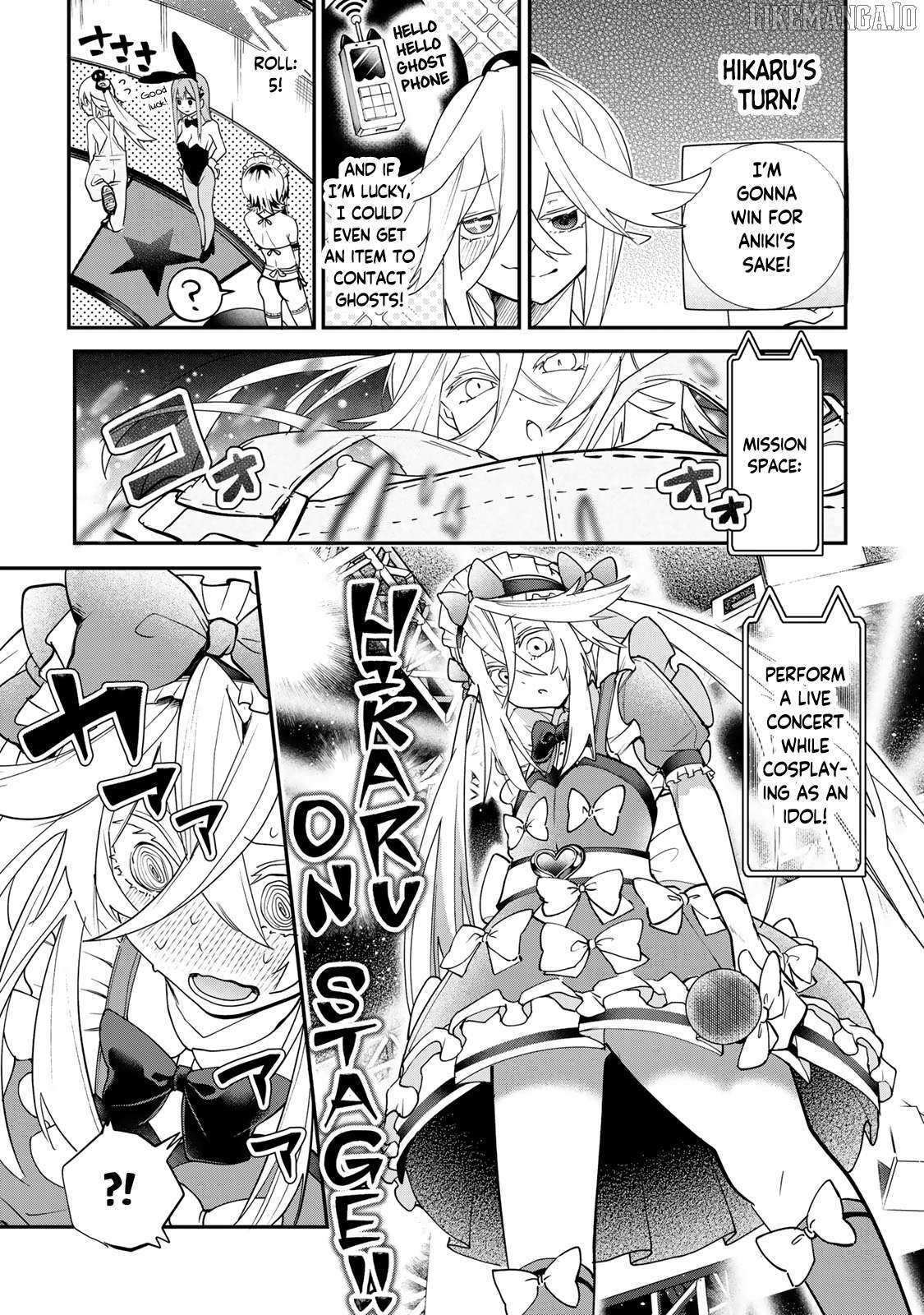 Read Yumene Connect Manga Online