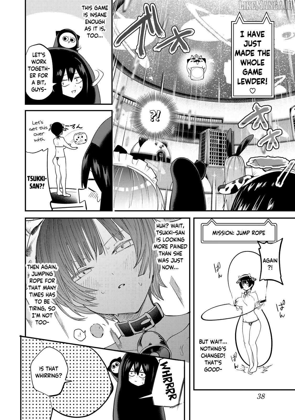 Read Yumene Connect Manga Online