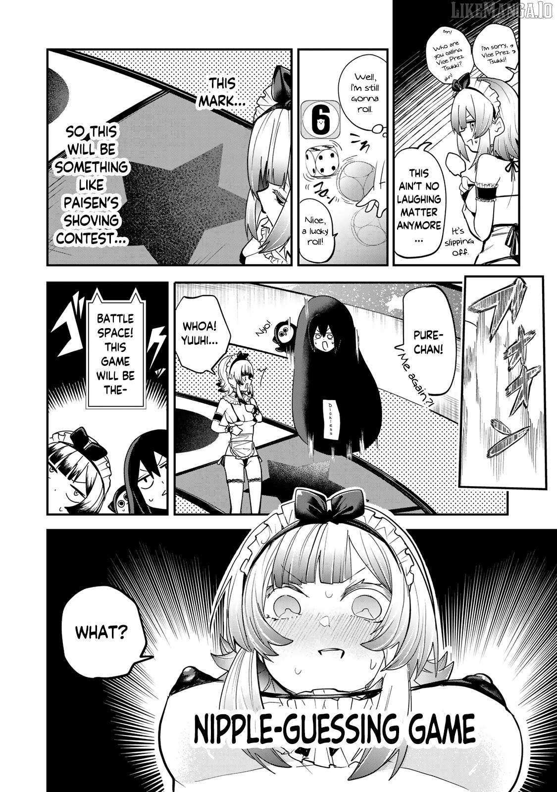 Read Yumene Connect Manga Online