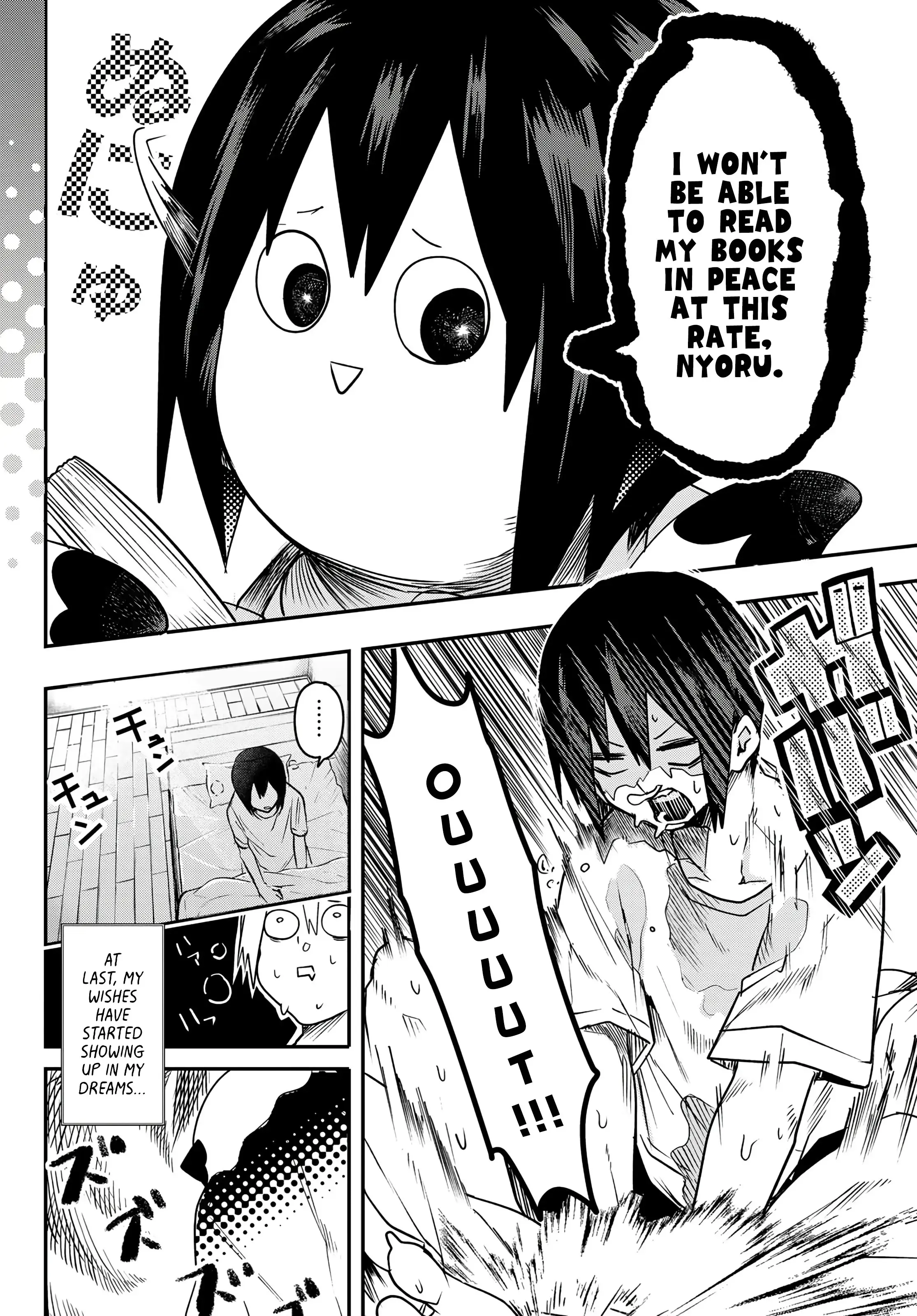 Read Yumene Connect Manga Online