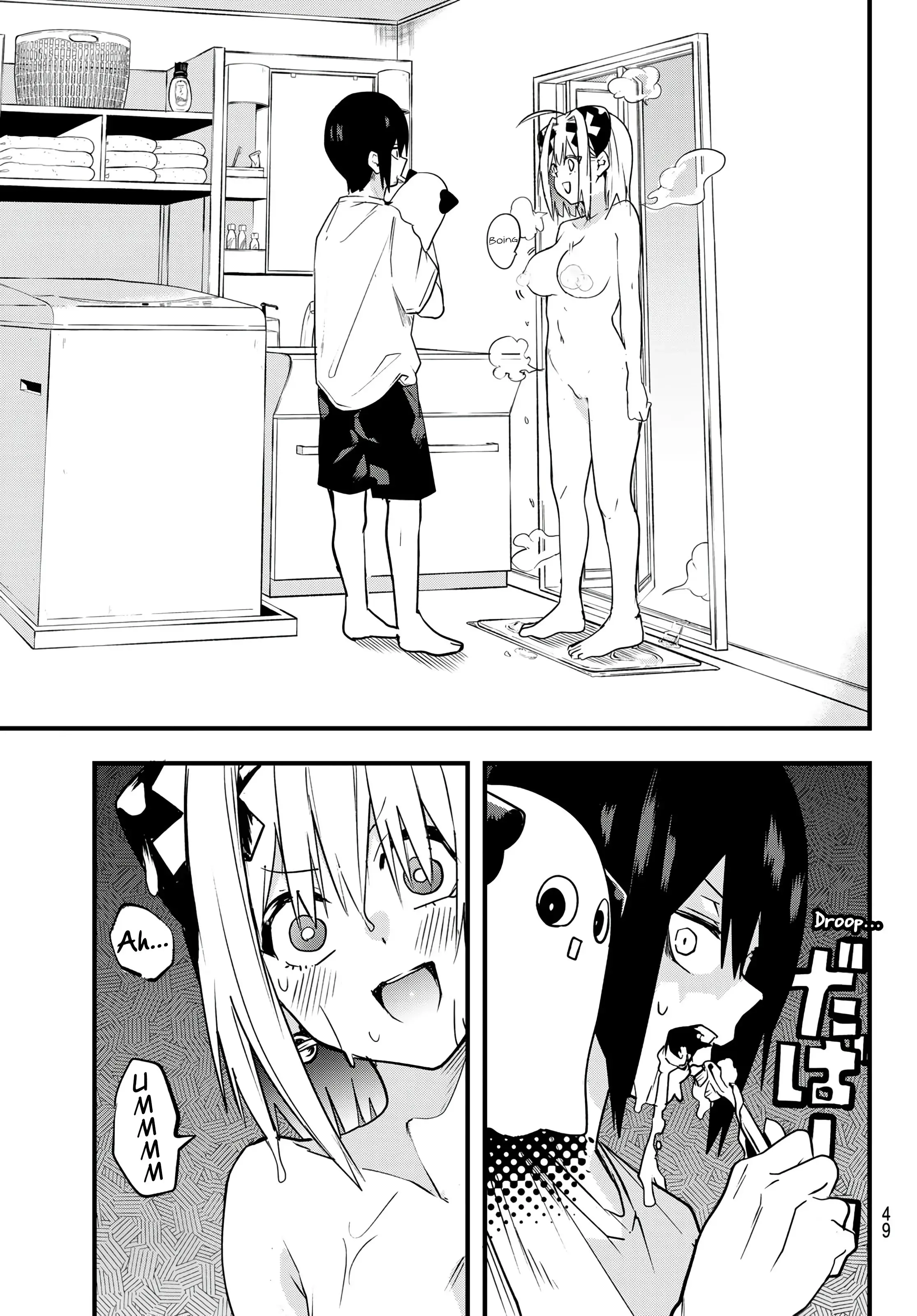 Read Yumene Connect Manga Online