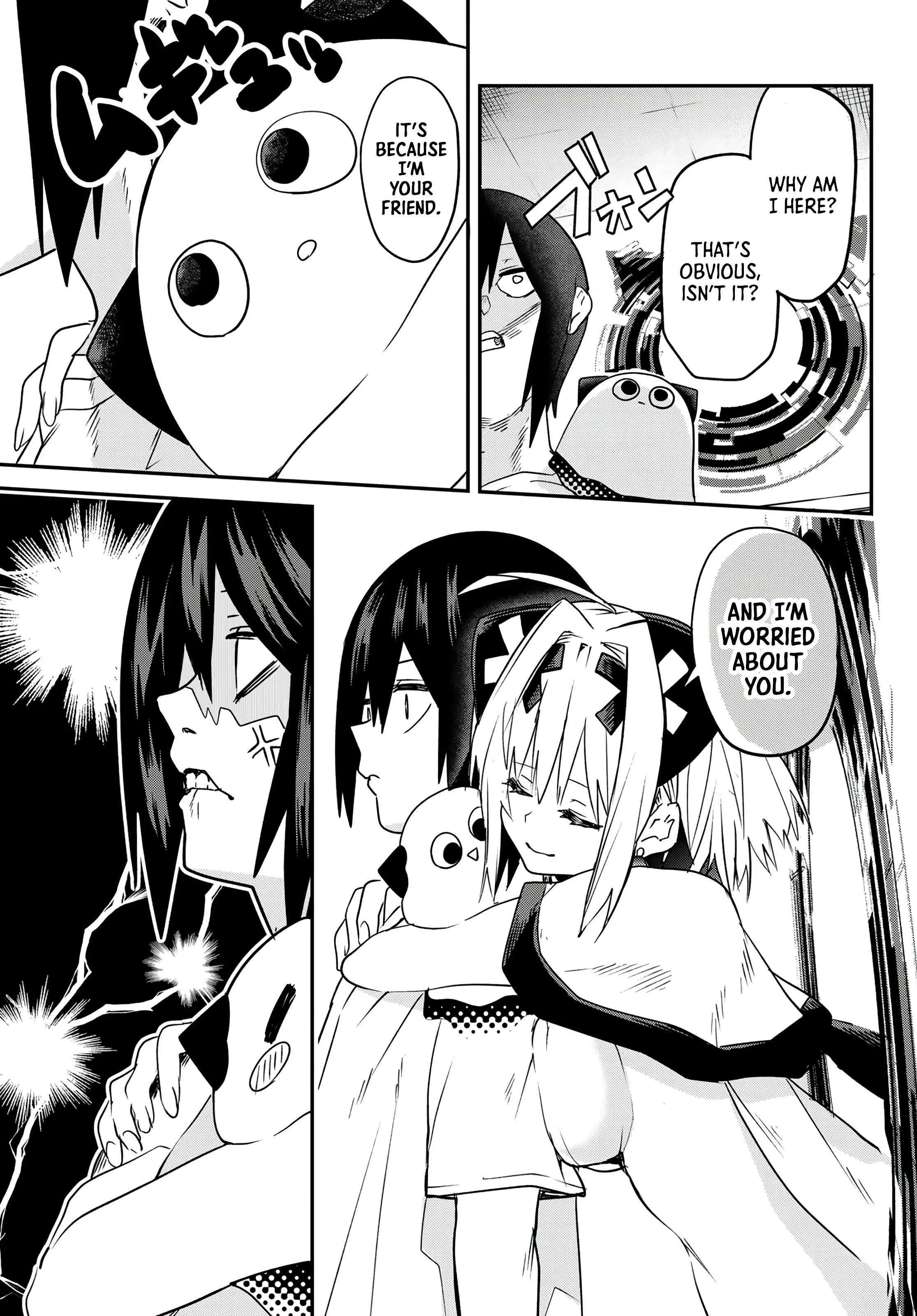 Read Yumene Connect Manga Online