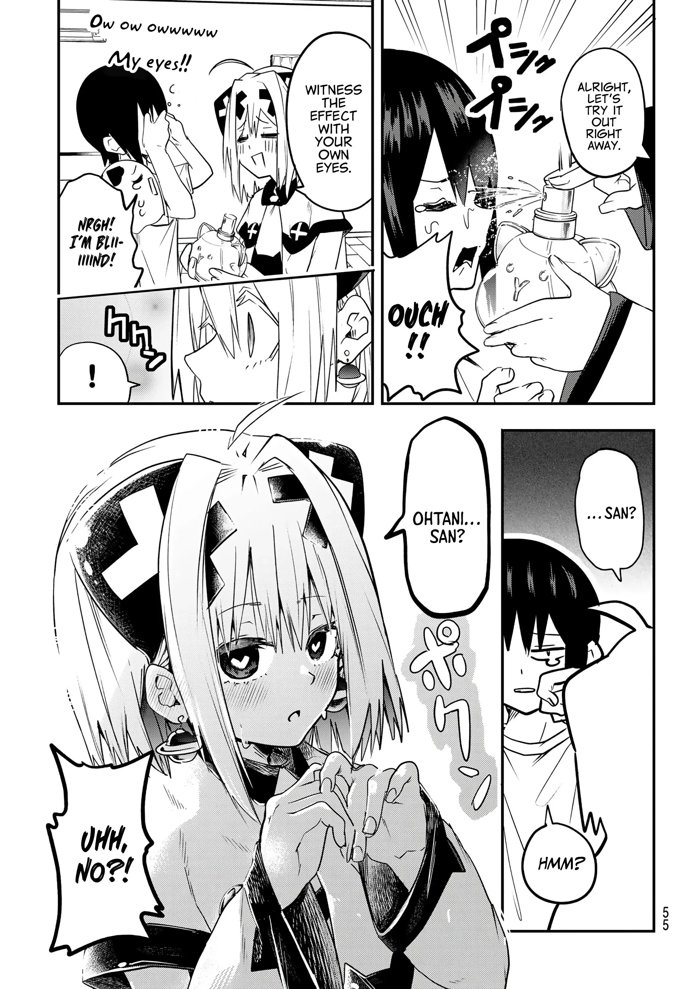 Read Yumene Connect Manga Online