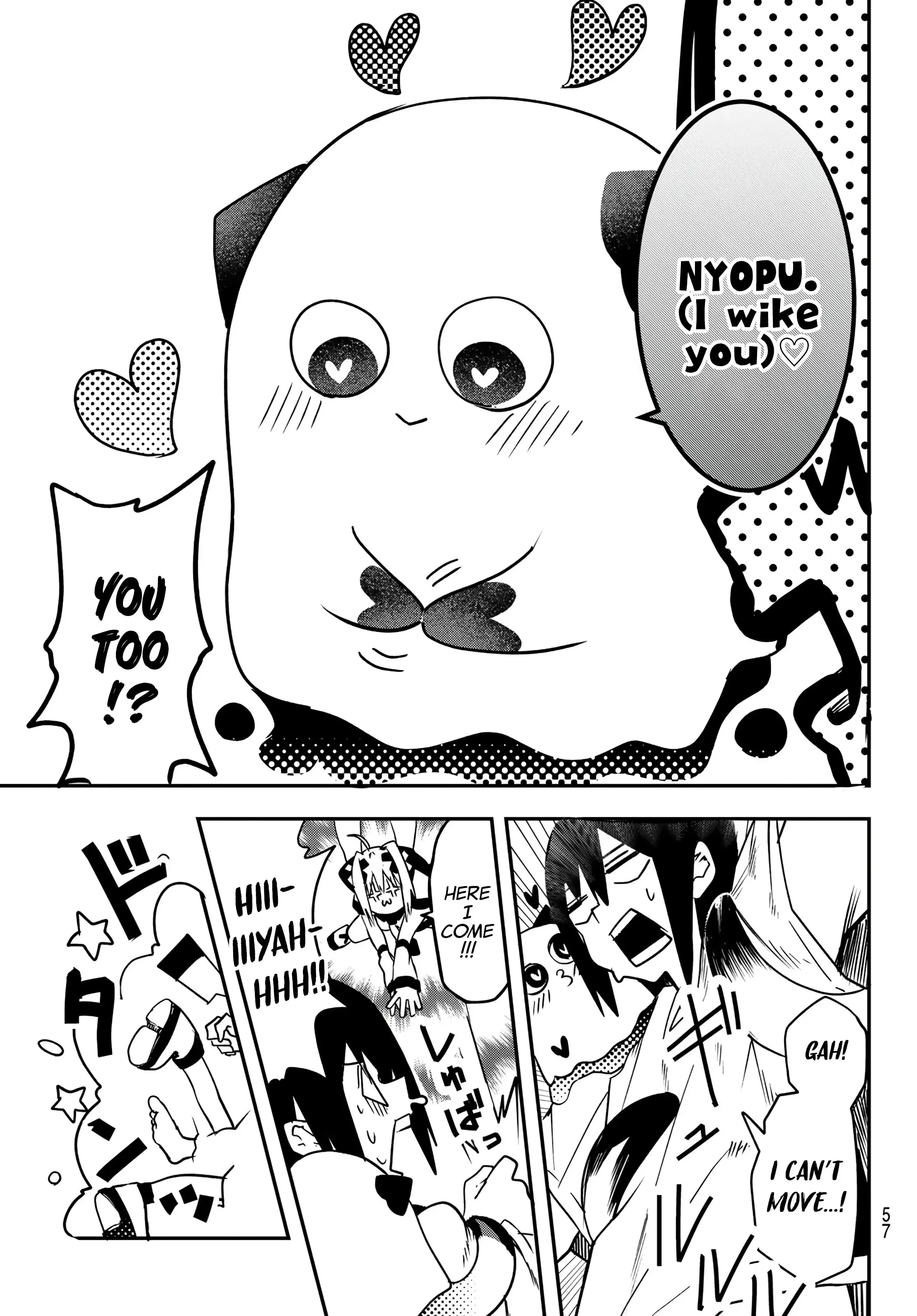 Read Yumene Connect Manga Online