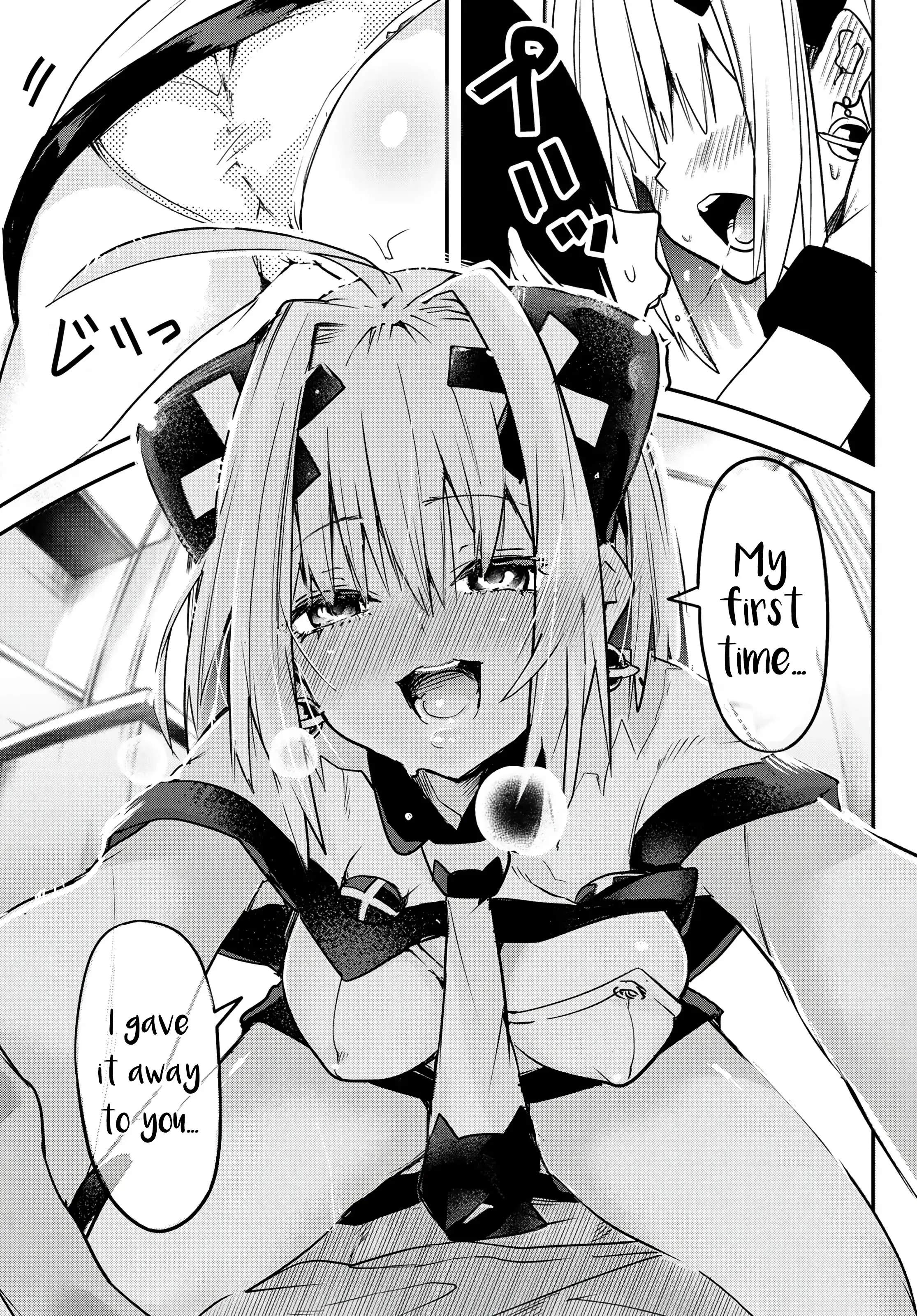 Read Yumene Connect Manga Online