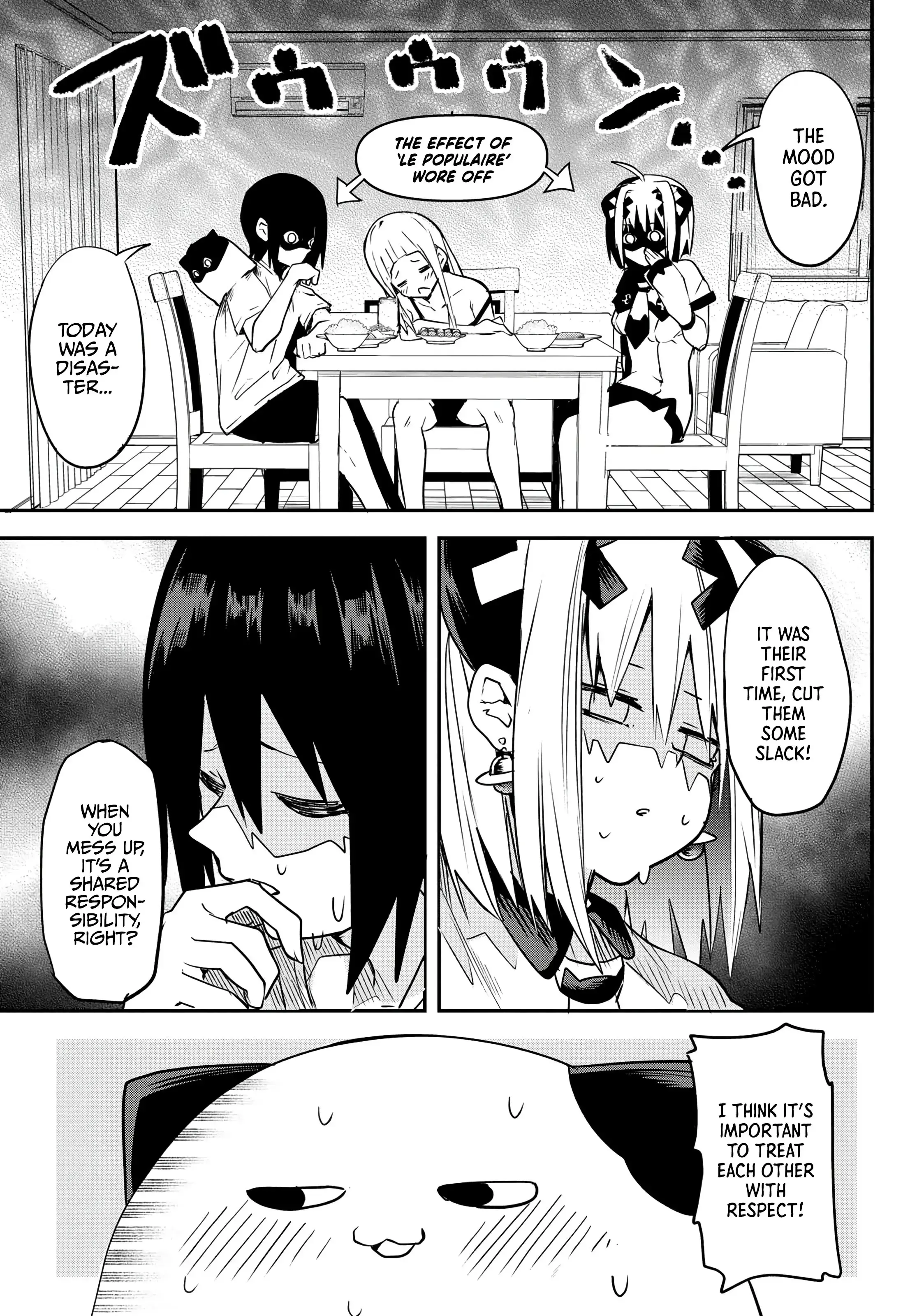 Read Yumene Connect Manga Online