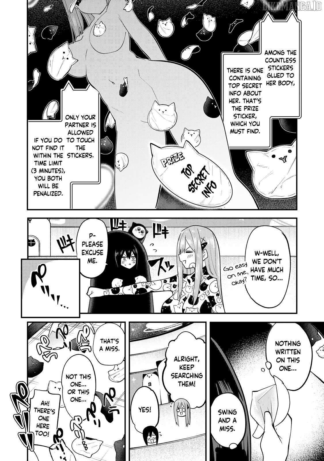 Read Yumene Connect Manga Online