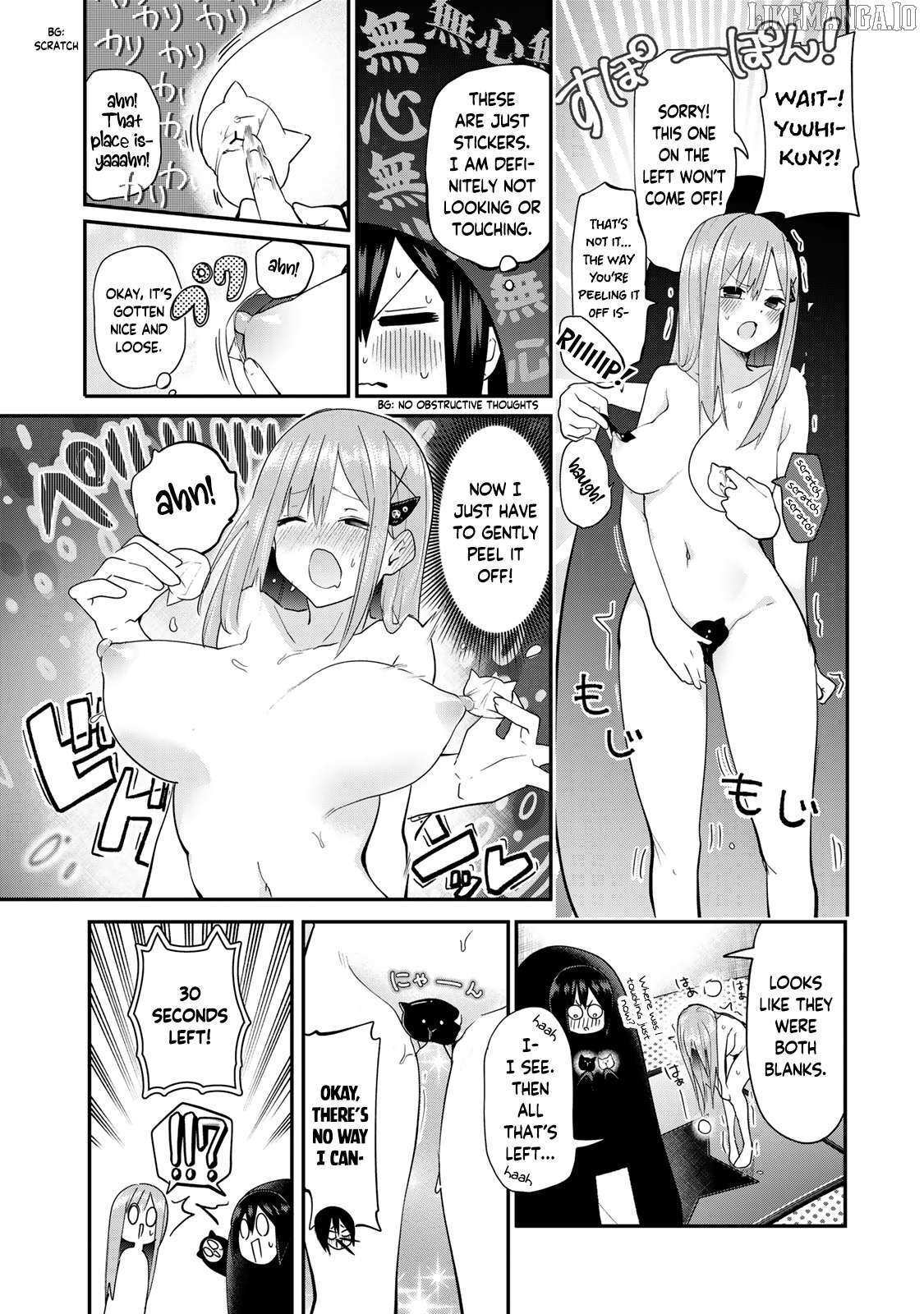 Read Yumene Connect Manga Online